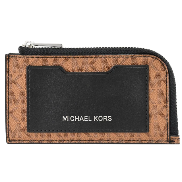 【Michael Kors】經典滿版MK LOGO拼接信用卡多卡零錢包(淺棕)