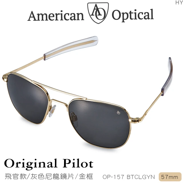 American Optical【American Optical】初版飛官款太陽眼鏡_灰色尼龍鏡片/金色鏡框57mm(#OP-157BTCLGYN)