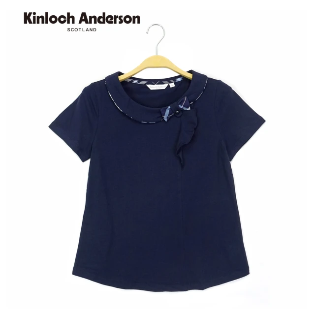 Kinloch Anderson【Kinloch Anderson】金安德森女裝 圓領短袖上衣 甜美蝴蝶結波邊T恤 棉T KA108302156(藏青)