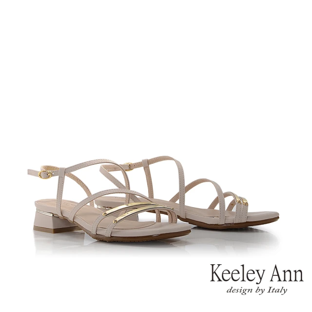 【Keeley Ann】MIT初夏條帶低跟涼鞋(米白色332008232)