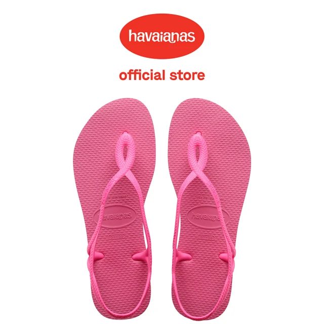 【havaianas 哈瓦仕】涼鞋 女鞋 拖鞋 夾腳拖 Luna 桃紅 4129697-1766W(哈瓦士)