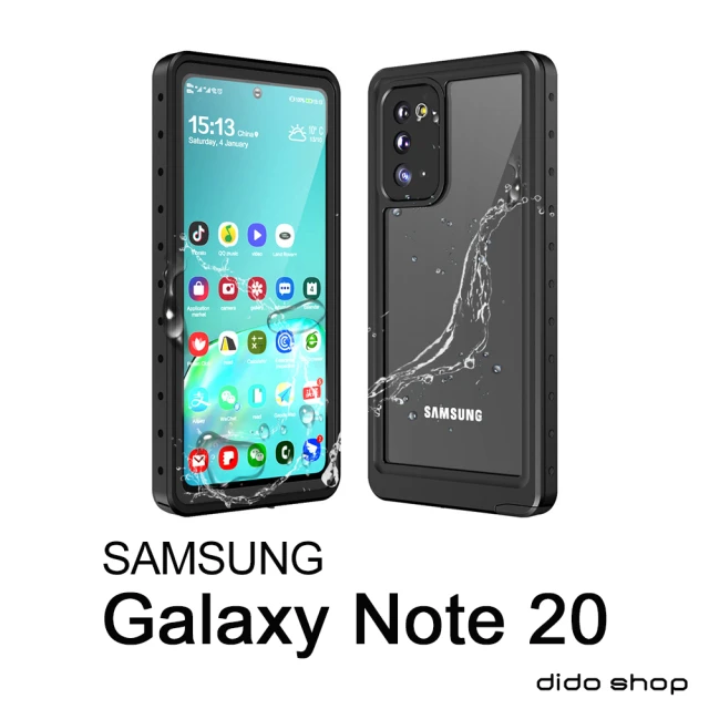 Didoshop 三星 NOTE20 6.7吋 手機防水殼 全防水手機殼(WP086)