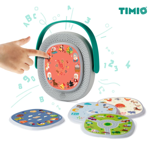【Timio】音育點讀學習機 啟蒙套組(含5張遊戲盤)