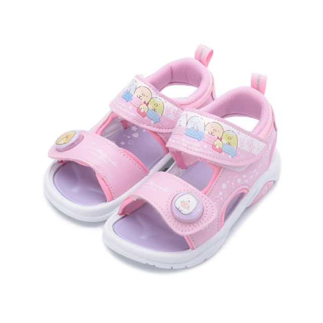 兒童鞋 涼鞋 嗶嗶鞋 童鞋 粉藍/黃色小鴨 小童 B9803