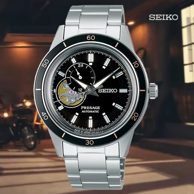 SEIKO 精工 Presage Style60’s 復刻 小鏤空紳士機械錶-黑40.8nn(SSA425J1/4R39-00Z0D)