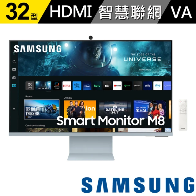 SAMSUNG 三星 S32CM80BUC 32型Smart Monitor 4K VA智慧聯網螢幕-夕霧藍(視訊鏡頭/內建喇叭/4ms)