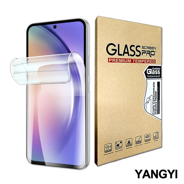 YANG YI 揚邑 2入三星 Galaxy A54 5G 滿版隱形水凝膜防爆防刮螢幕保護貼