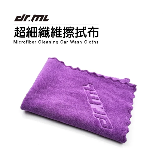 Dr﹒ML 駒典科技 超細纖維磨絨擦拭布-30X30CM-三入組(強力吸水 洗車布 鍍膜布 下蠟布)