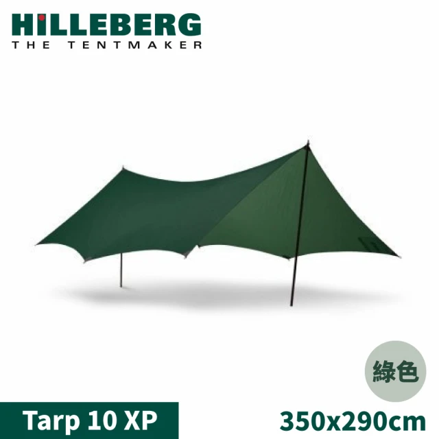 HILLEBERG 瑞典 Tarp 10 XP 抗撕裂天幕外帳《綠》022161/登山天幕