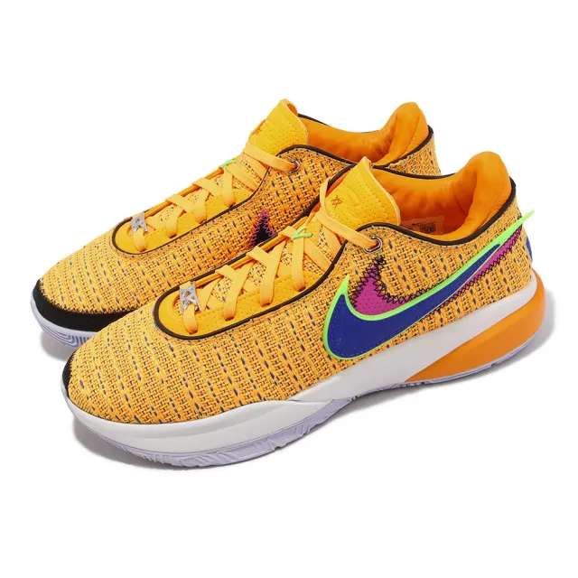 NIKE 耐吉】籃球鞋LeBron XX EP Laser Orange 橘金藍男鞋氣墊LBJ