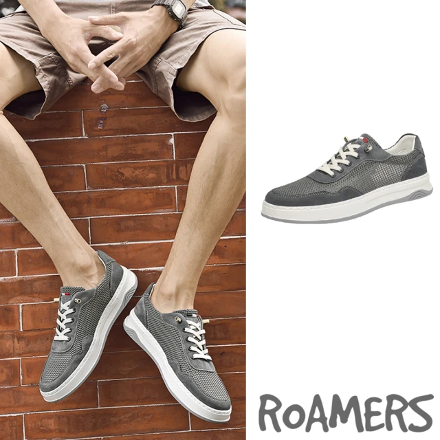 ROAMERS 網布休閒鞋/時尚透氣飛織網布拼接個性休閒鞋 板鞋-男鞋(灰)
