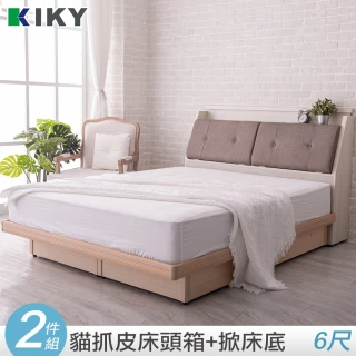 【KIKY】村上貓抓皮靠枕二件床組雙人加大6尺(床頭箱+掀床底)