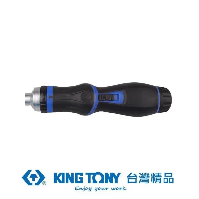 KING TONY 金統立 專業級工具46齒棘輪螺絲起子(KT2166DF)