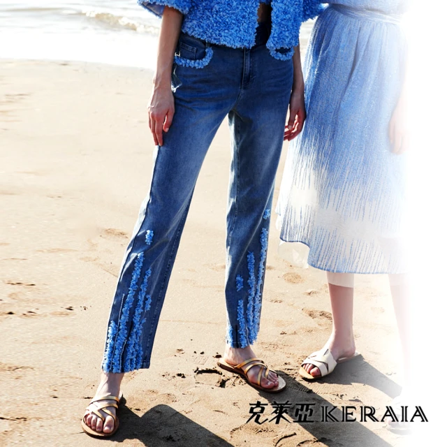 KERAIA 克萊亞 微風海藍水漾波紋拼接小洋裝（附腰帶）折