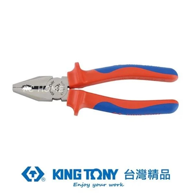 KING TONY 金統立KING TONY 金統立 專業級工具耐電壓鋼絲鉗7-1/2(KT6116-07A)