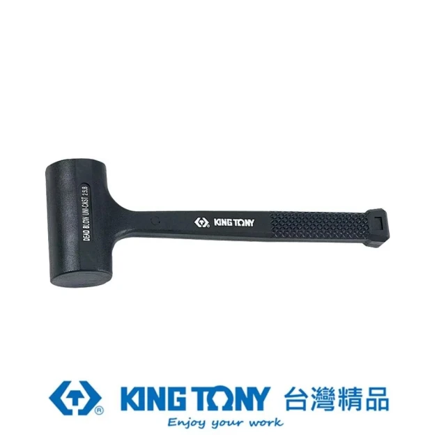 KING TONY 金統立KING TONY 金統立 專業級工具無彈力錘(KT7851-40)