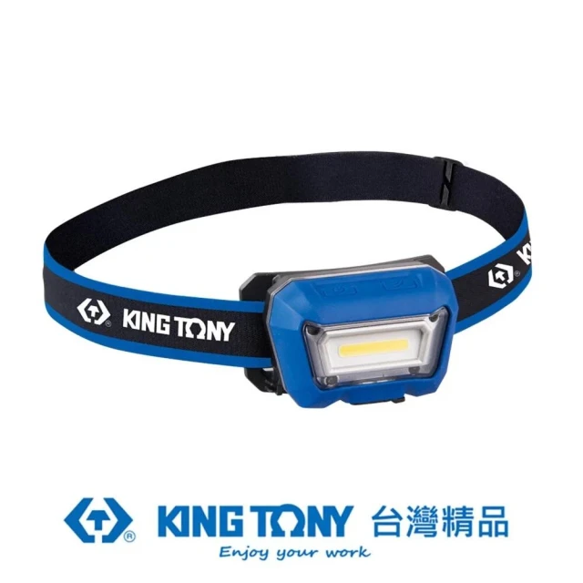 KING TONY 金統立 專業級工具3WCOB充電式感應頭燈 美亞規插頭+USB(KT9TA52B)