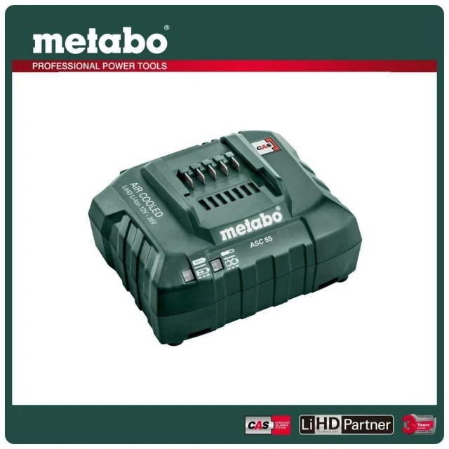 metabo 美達寶 12-36V充電器(ASC 55)