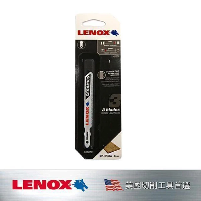 LENOX 狼牌LENOX 狼牌 硬質合金線鋸片(LE1991608)