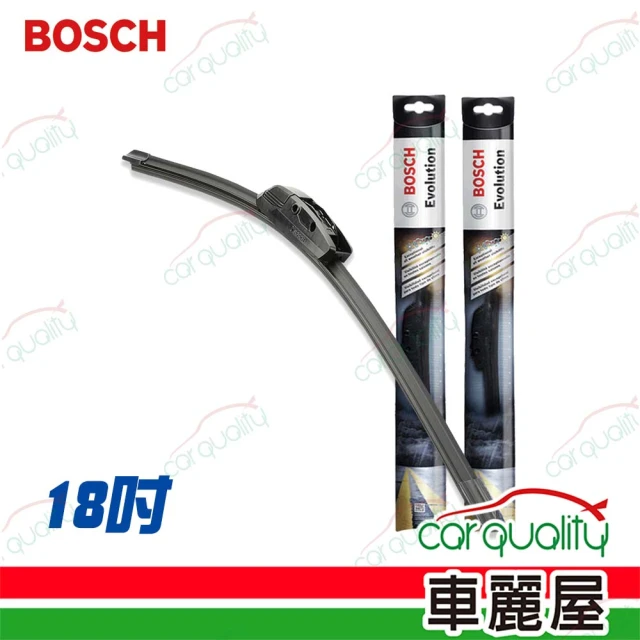 BOSCH 博世 雨刷 橡膠 軟骨 18吋(車麗屋)