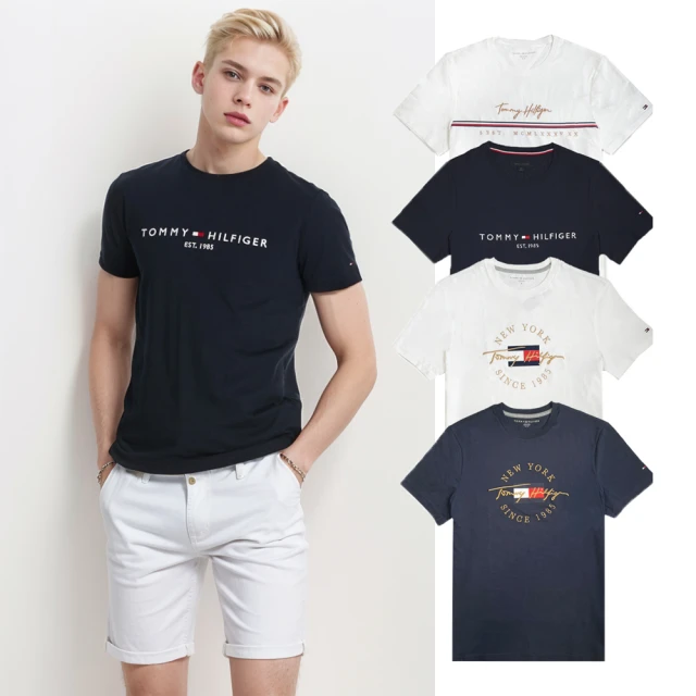 Tommy Hilfiger 經典刺繡款 1985文字 多款多色 金字草寫(平輸品)