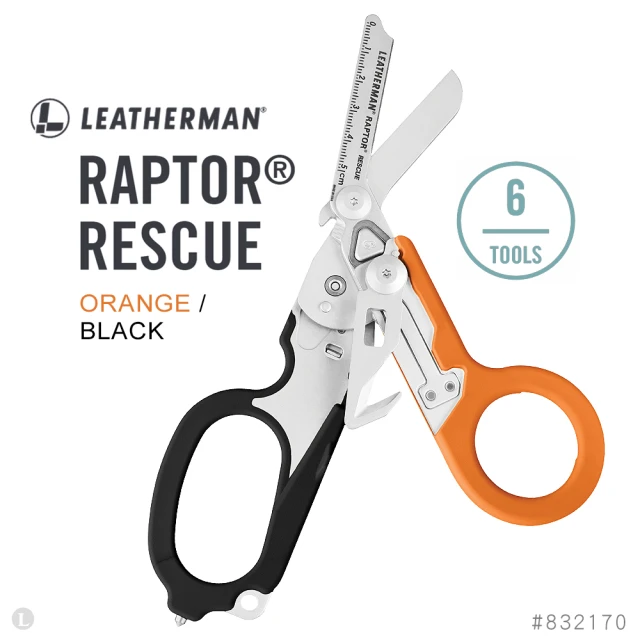 Leatherman RAPTOR RESCUE 多功能工具剪/黑橘柄(#832170)