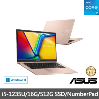 【ASUS】M350滑鼠組★ 14吋i5 10核心輕薄筆電(i5-1235U/16G/512G SSD/VivoBook X1404ZA)