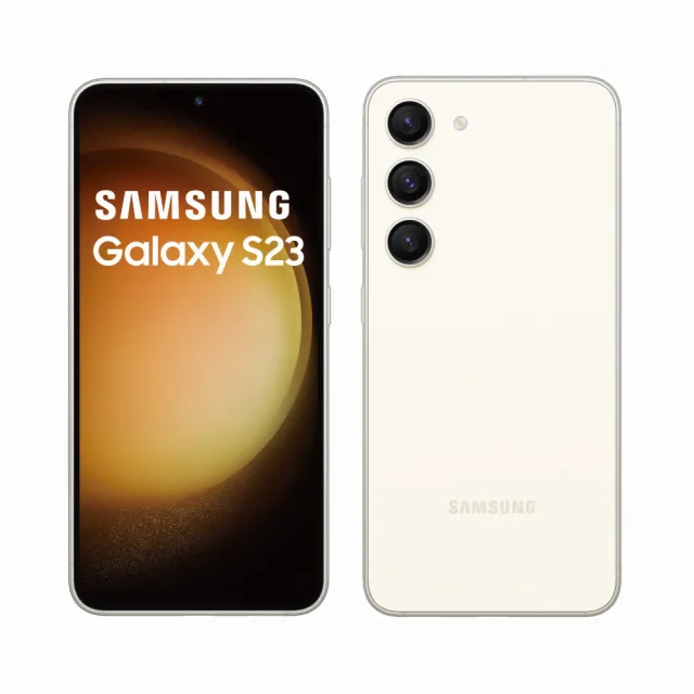 SAMSUNG 三星】Galaxy S23 5G 6.1吋(8G/256G)(Spigen殼貼組) - momo