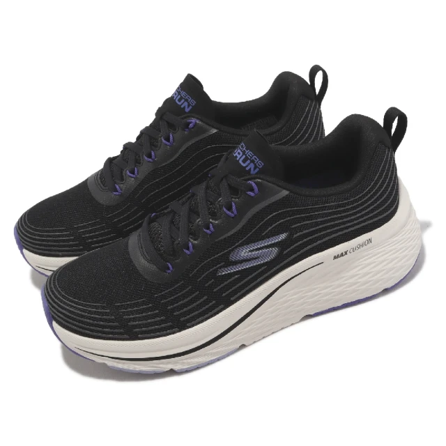 SKECHERSSKECHERS 慢跑鞋 Max Cushioning Elite 2.0 女鞋 黑 白 紫 避震 網布 厚底 運動鞋(129600BKPR)