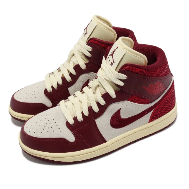 NIKE 耐吉NIKE 耐吉 休閒鞋 Air Jordan 1 Mid SE 女鞋 紅 白 麂皮 皮革 刺繡Logo AJ1(DZ2820-601)