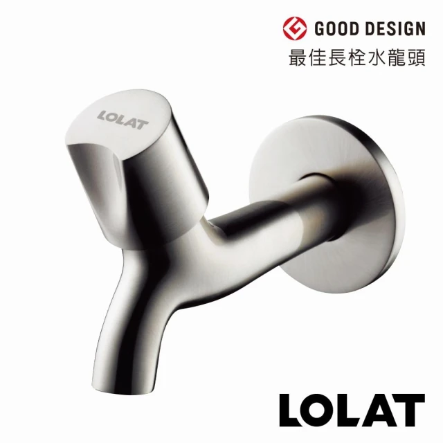 LOLAT 羅力LOLAT 羅力 簡約長栓/霧砂鎳(C1002)