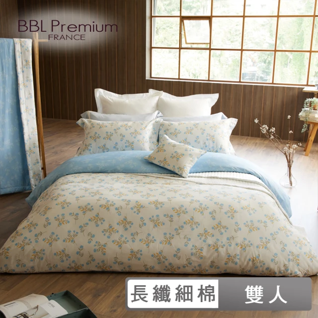 BBL Premium 100%長纖細棉印花床包被套組-浪漫風信子(雙人)