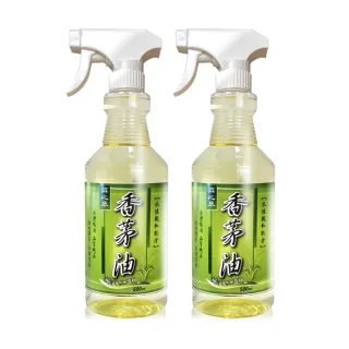 【澄朗】森之萃-香茅油 廚房浴廁防蟲除臭芳香(500ml*2入)