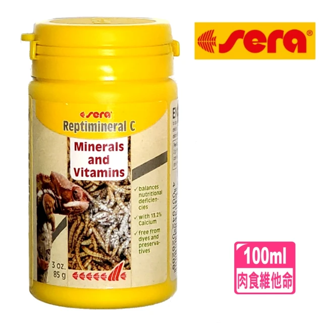 Sera 德國 肉食性爬蟲類維他命、鈣粉100ml維生素、礦物質補充含鈣 氨機酸(適用陸龜 水龜和兩棲類S2828)