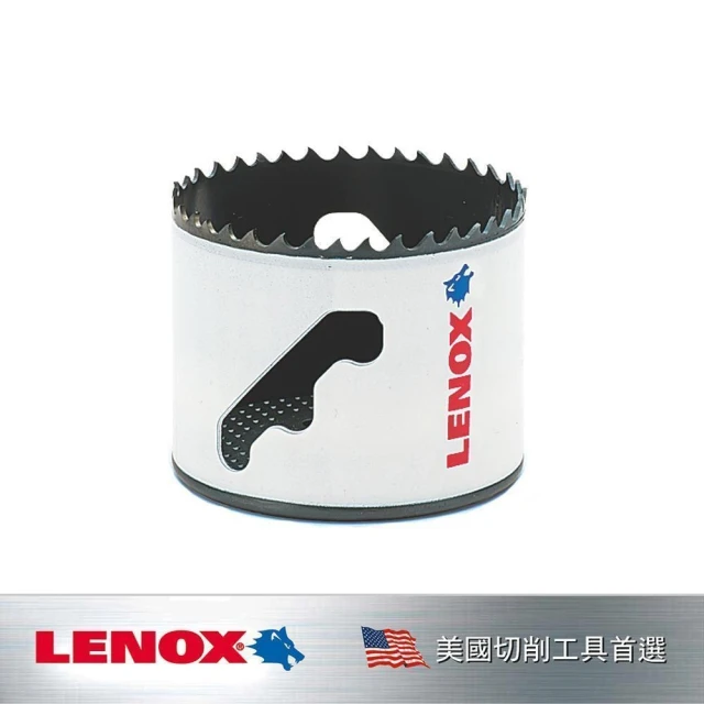 LENOX 狼牌 T3圓穴鋸刃3-1/8 79mm(LE3005050L)