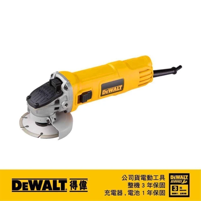 DEWALT 得偉DEWALT 得偉 850W 4英吋強力型砂輪機 歐式開關(DWE 8200 S)