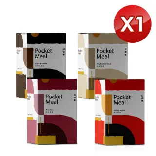 【Pocket Meal】窈窕秘密全營養代餐組(綜合口味)