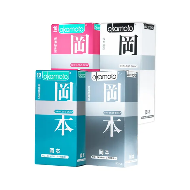 【Okamoto岡本】潮感潤滑型保險套10入/盒(情趣職人)