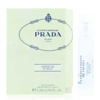 【Prada Infusion DIris】鳶尾花精粹淡香精(1.2ml)