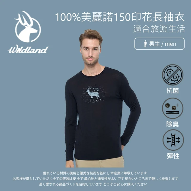 Wildland 荒野Wildland 荒野 男100%美麗諾150印花長袖衣-黑色 0B02602-54(男裝/上衣/休閒上衣/機能上衣/長袖)