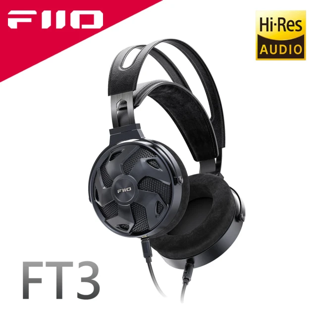 FiiO 高解析大動圈耳罩式耳機(FT3)