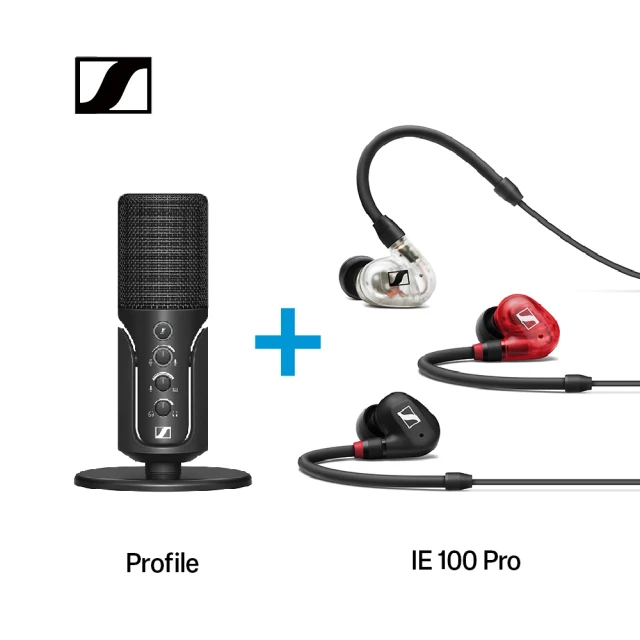 SENNHEISER 森海塞爾 Profile USB 電容式麥克風 + IE 100 PRO 入耳式監聽耳機