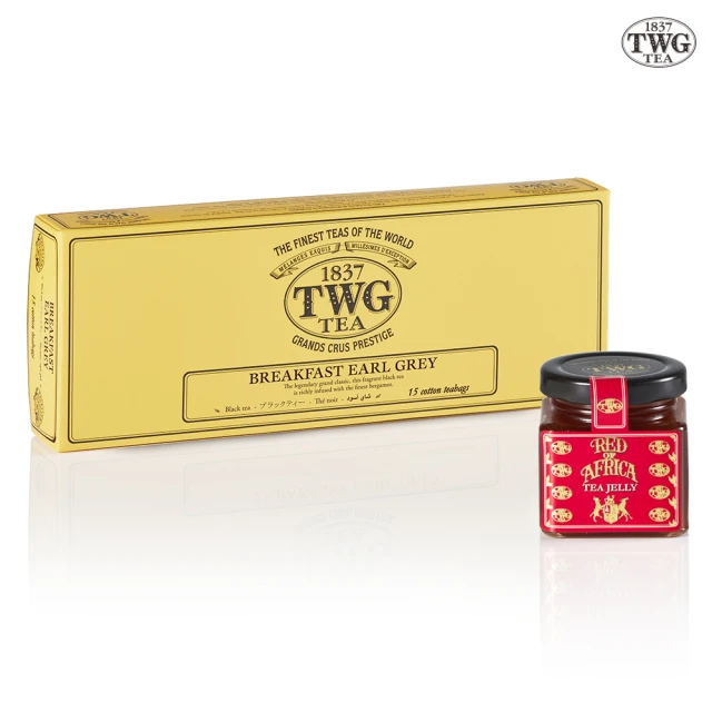 TWG Tea 純棉茶包果醬雙享禮物組(伯爵早餐茶 15包/盒+茶香果醬口味任選)