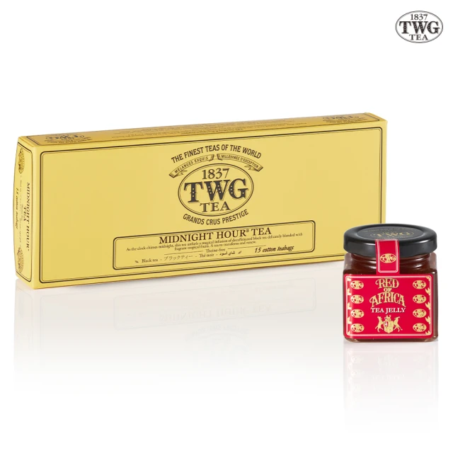 TWG Tea 純棉茶包果醬雙享禮物組(午夜時光之茶 15包/盒+茶香果醬口味任選)