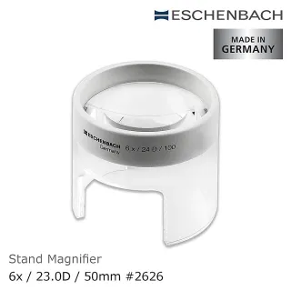 【德國 Eschenbach】6x/23D/50mm 德國製立式杯型非球面放大鏡(2626)