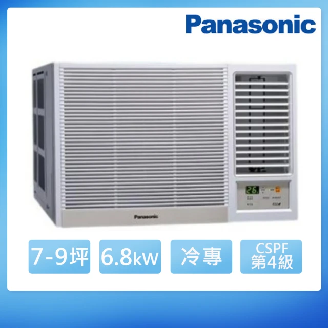 Panasonic 國際牌 7-9坪定頻右吹窗型冷氣機(CW-R68S2)