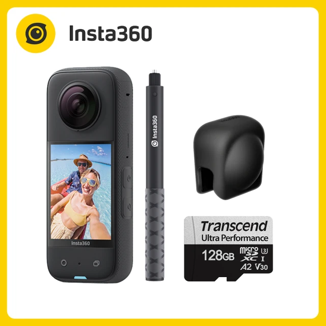 Insta360 X3安心保固套組 360°口袋全景防抖相機