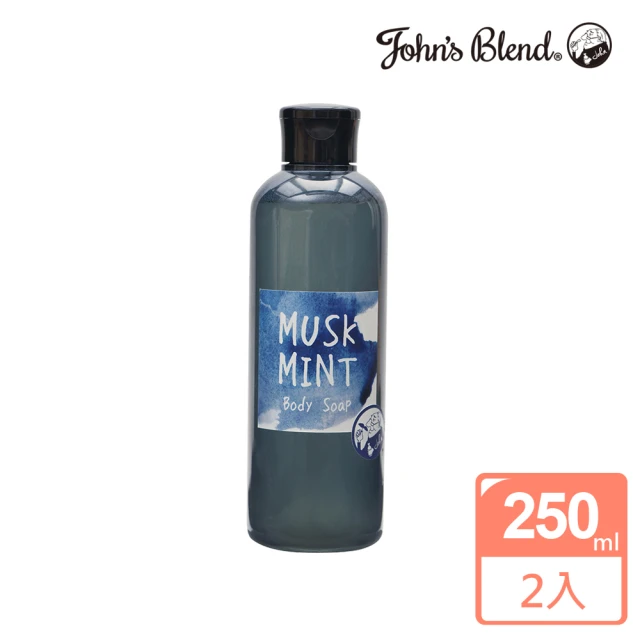 日本John’s Blend Body Soap麝香薄荷涼感沐浴乳2入(250ml/瓶)