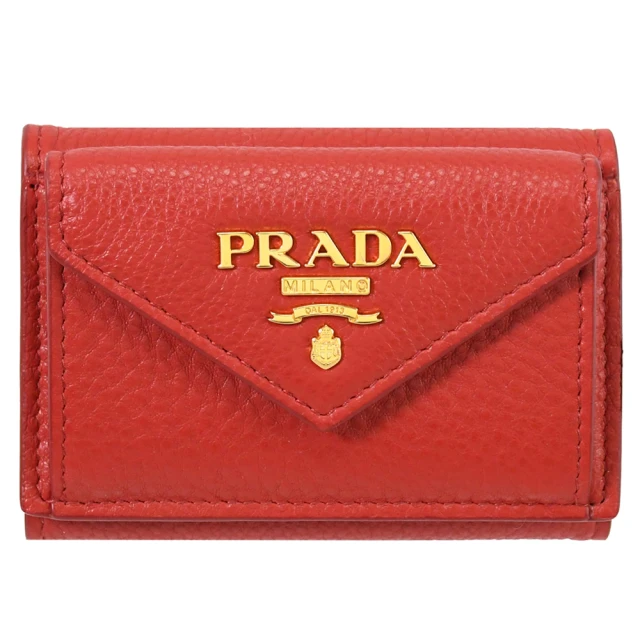 PRADA 普拉達 經典浮雕LOGO荔枝牛皮三折Mini短夾(紅)