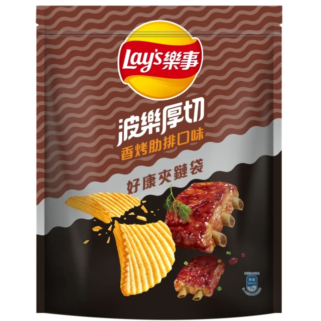 Lay’s 樂事 樂事波樂夾鏈包-香烤肋排229.5g/包